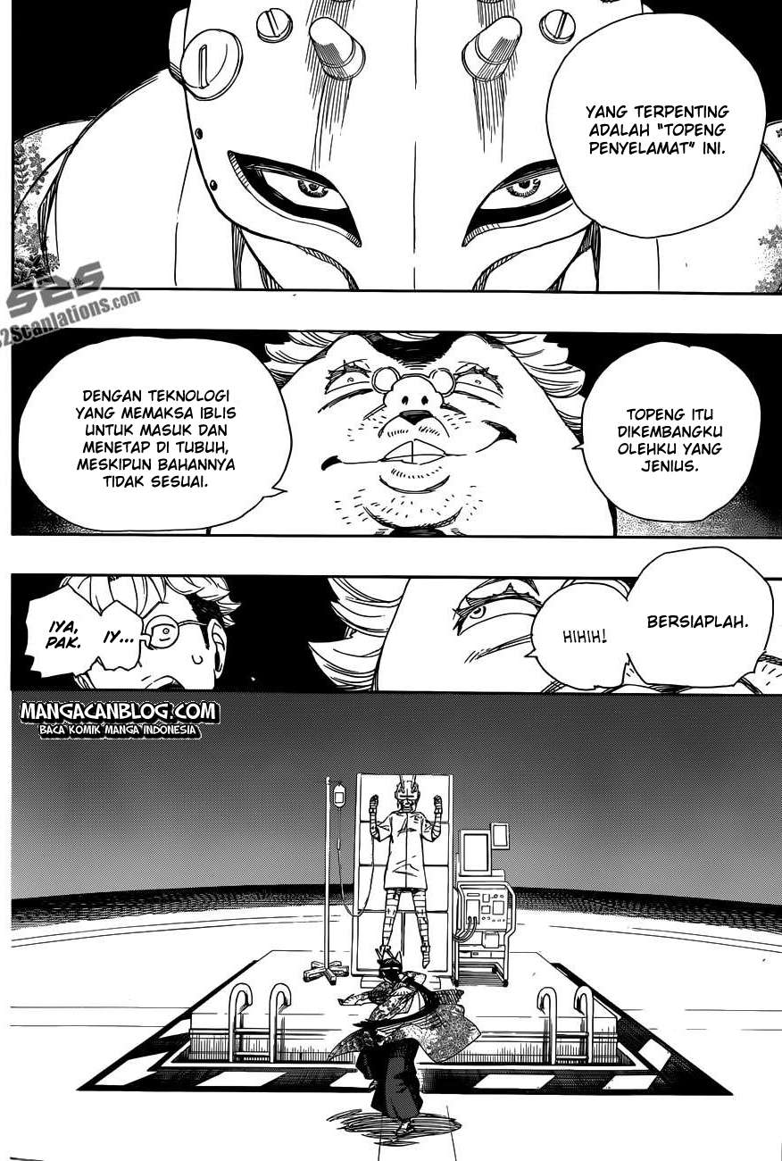 Ao no Exorcist Chapter 60 Gambar 12