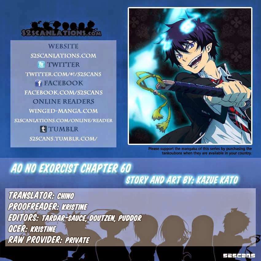 Baca Manga Ao no Exorcist Chapter 60 Gambar 2