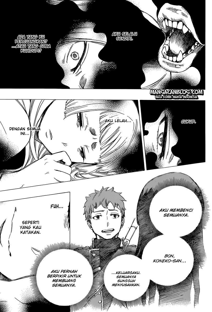 Ao no Exorcist Chapter 60 Gambar 25