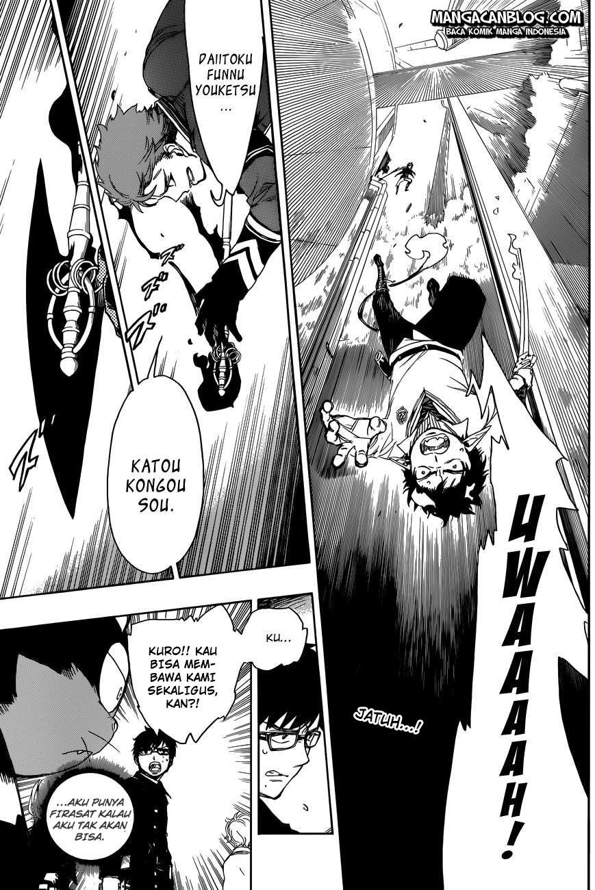 Ao no Exorcist Chapter 60 Gambar 3
