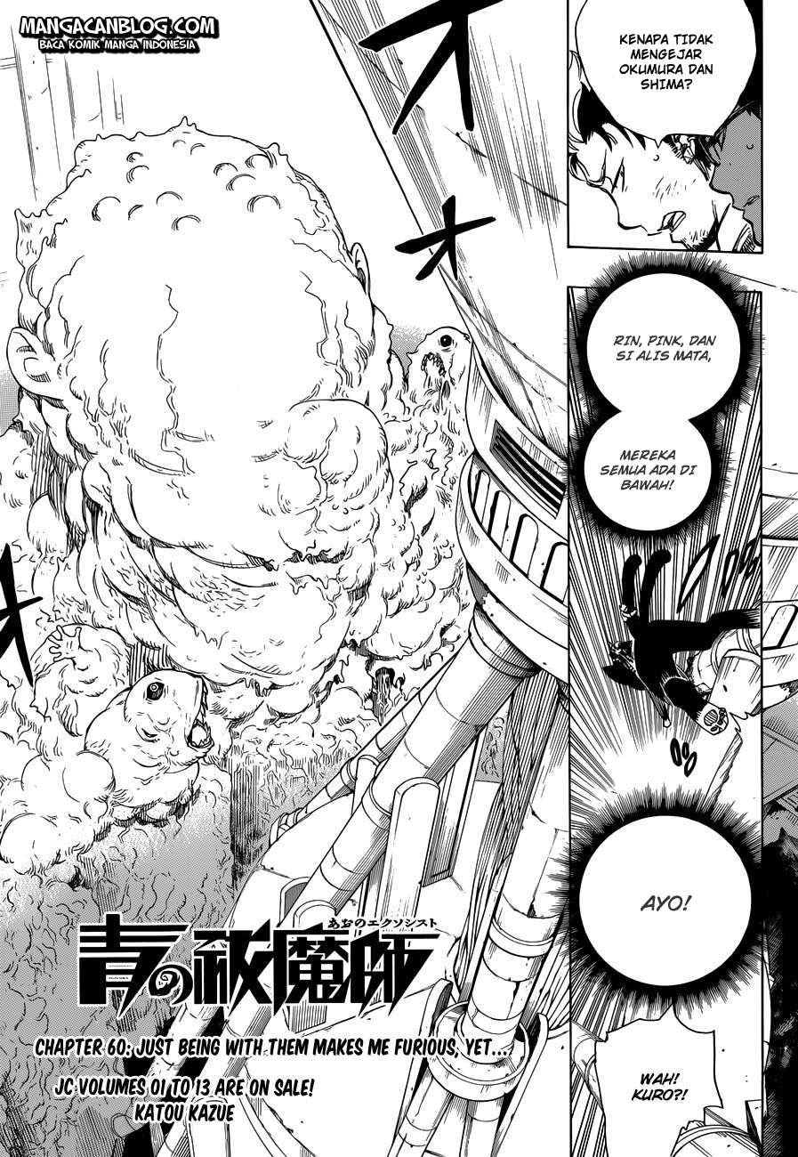 Ao no Exorcist Chapter 60 Gambar 5