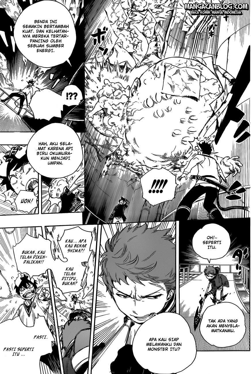 Ao no Exorcist Chapter 60 Gambar 7