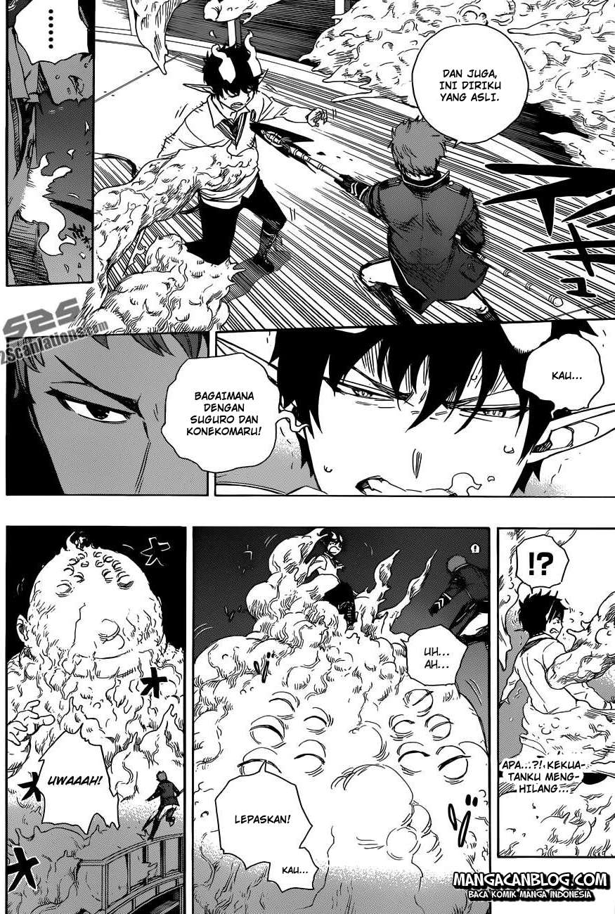 Ao no Exorcist Chapter 60 Gambar 8