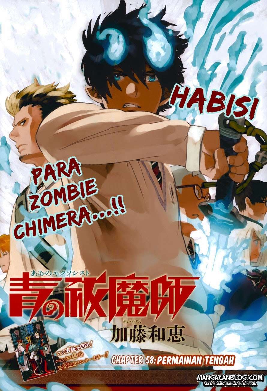 Baca Komik Ao no Exorcist Chapter 58 Gambar 1