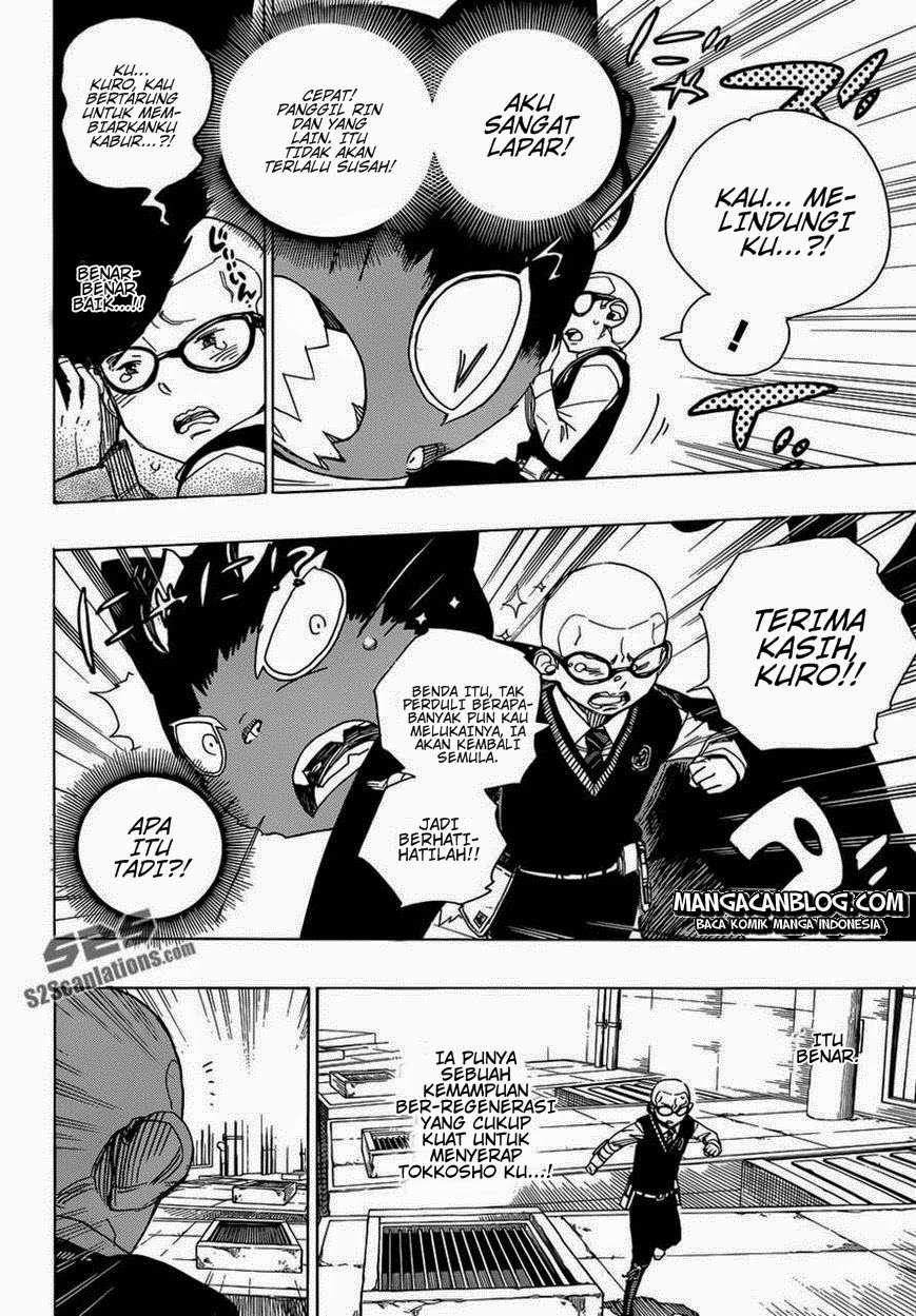 Ao no Exorcist Chapter 57 Gambar 22