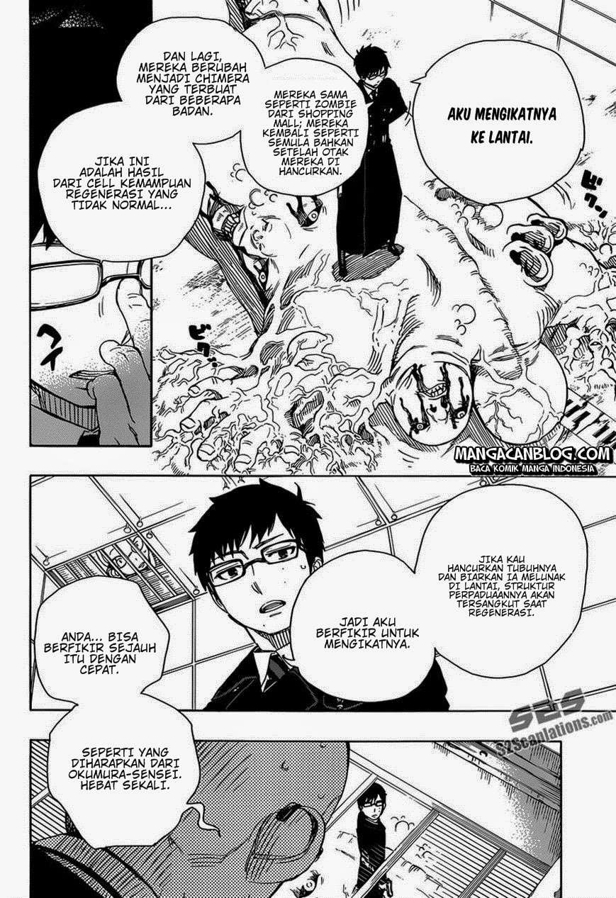 Ao no Exorcist Chapter 57 Gambar 25