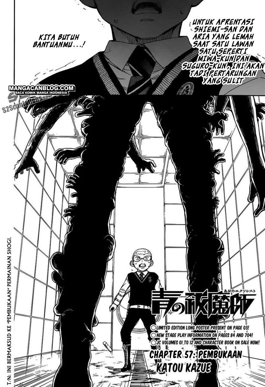 Ao no Exorcist Chapter 57 Gambar 4