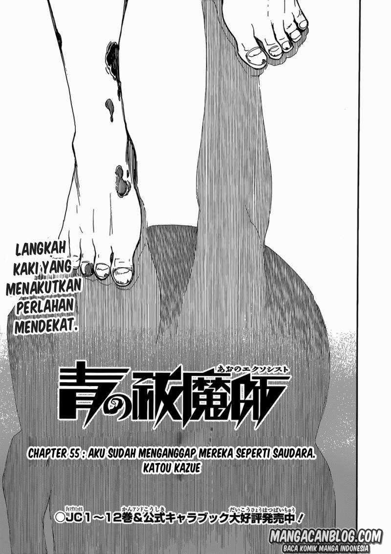 Baca Manga Ao no Exorcist Chapter 55 Gambar 2