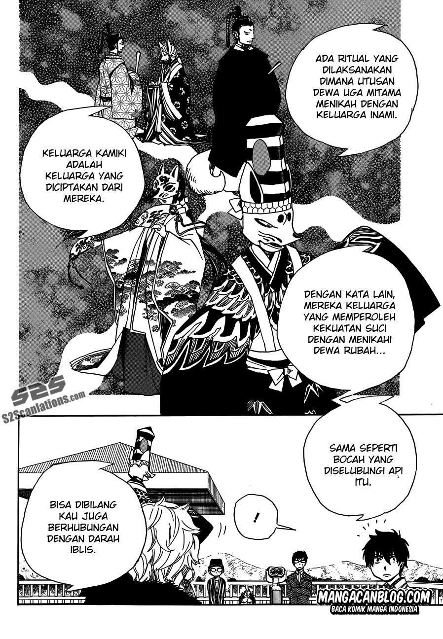 Baca Manga Ao no Exorcist Chapter 52 Gambar 2