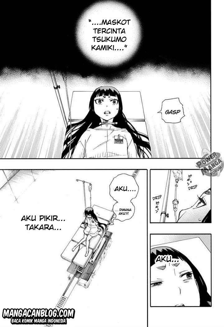 Ao no Exorcist Chapter 50 Gambar 31
