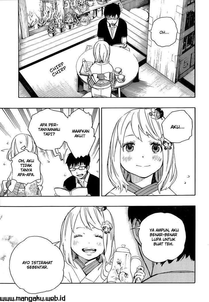 Ao no Exorcist Chapter 44 Gambar 11