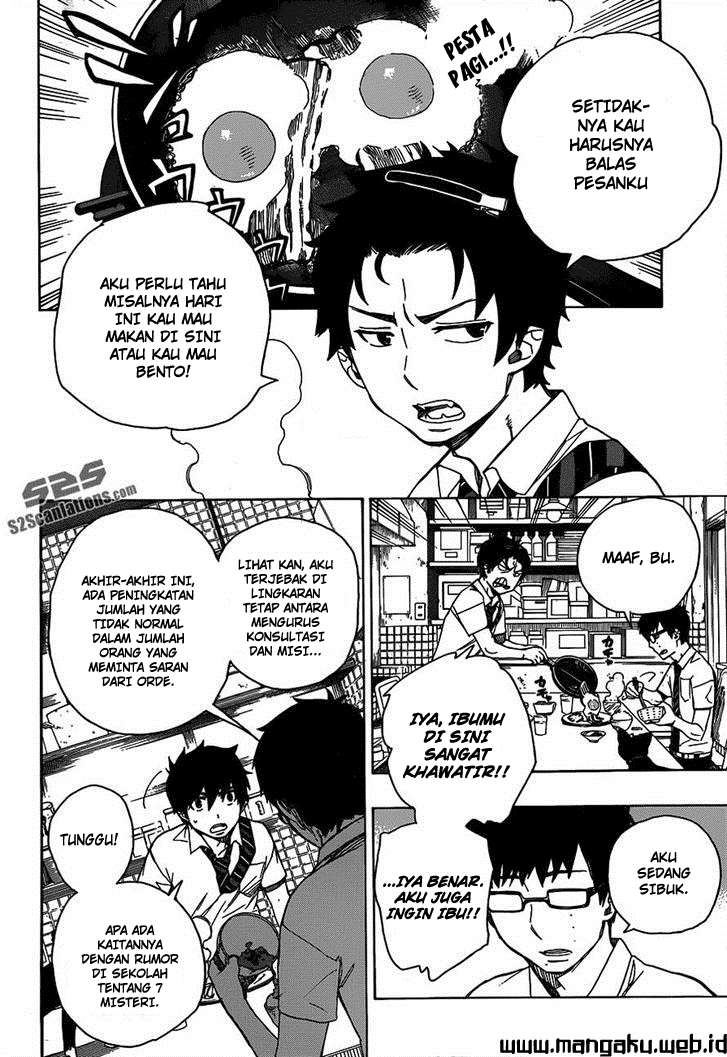 Baca Manga Ao no Exorcist Chapter 41 Gambar 2