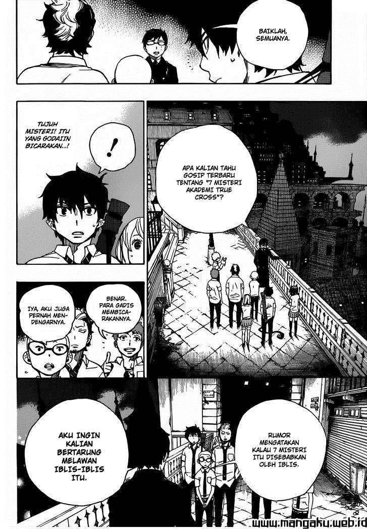Ao no Exorcist Chapter 40 Gambar 10