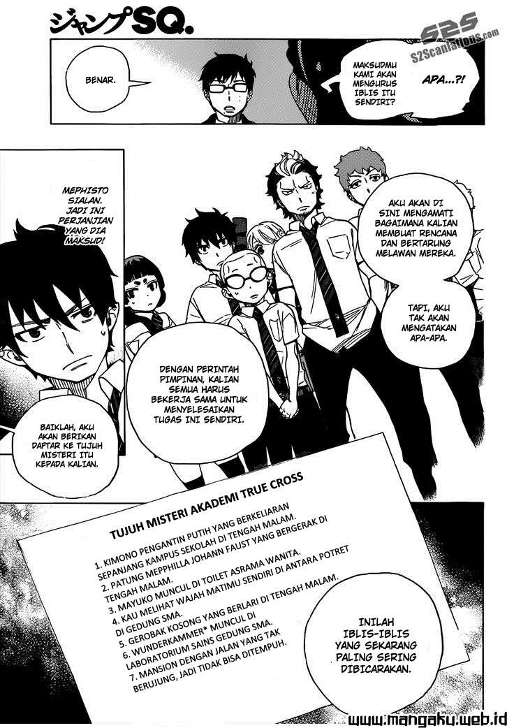 Ao no Exorcist Chapter 40 Gambar 11