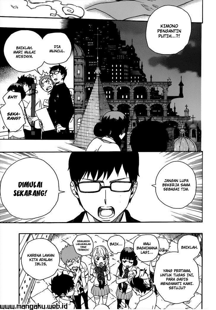 Ao no Exorcist Chapter 40 Gambar 13