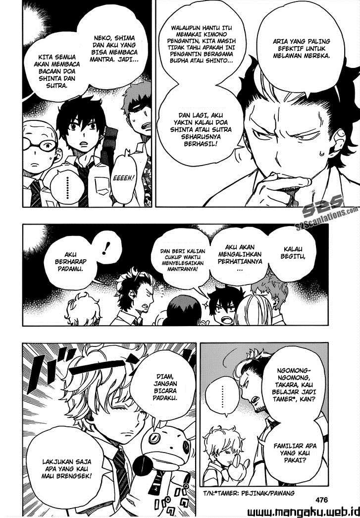 Ao no Exorcist Chapter 40 Gambar 14
