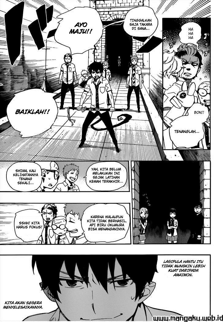 Ao no Exorcist Chapter 40 Gambar 15
