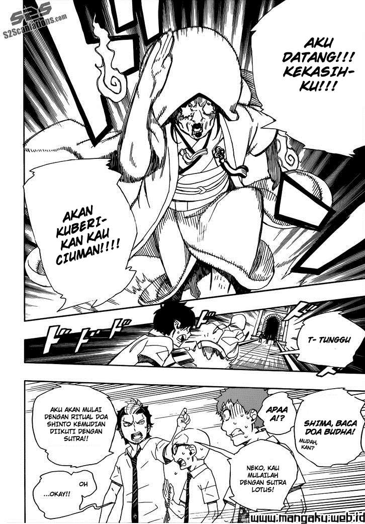 Ao no Exorcist Chapter 40 Gambar 20