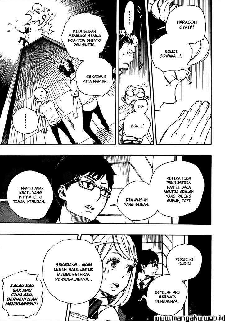 Ao no Exorcist Chapter 40 Gambar 25