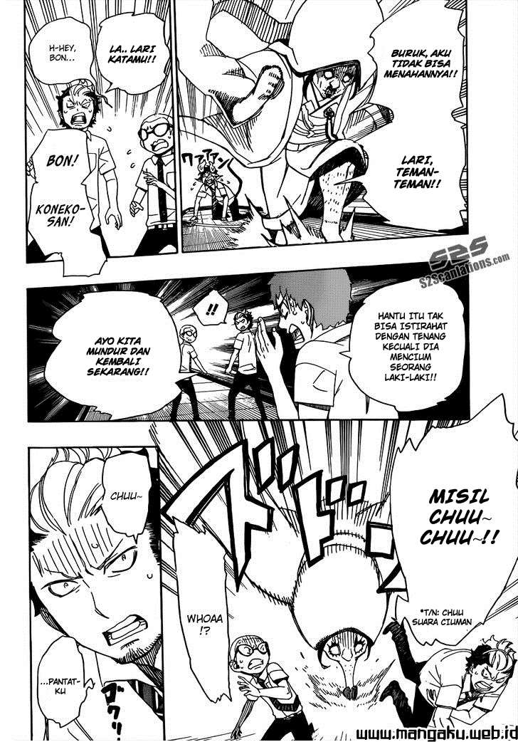 Ao no Exorcist Chapter 40 Gambar 26
