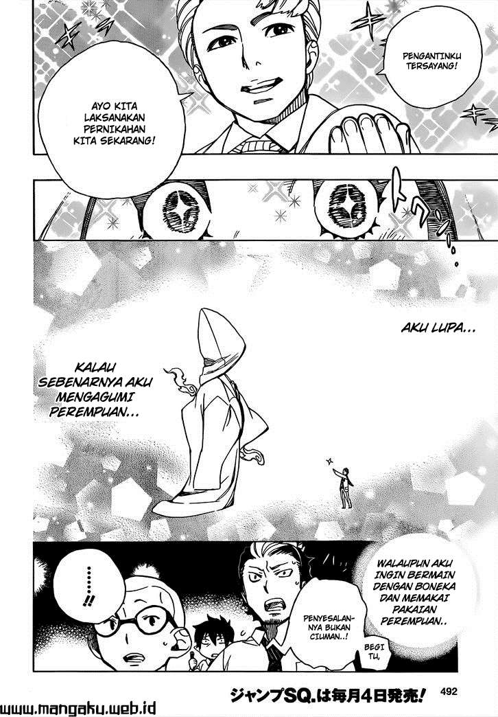 Ao no Exorcist Chapter 40 Gambar 30