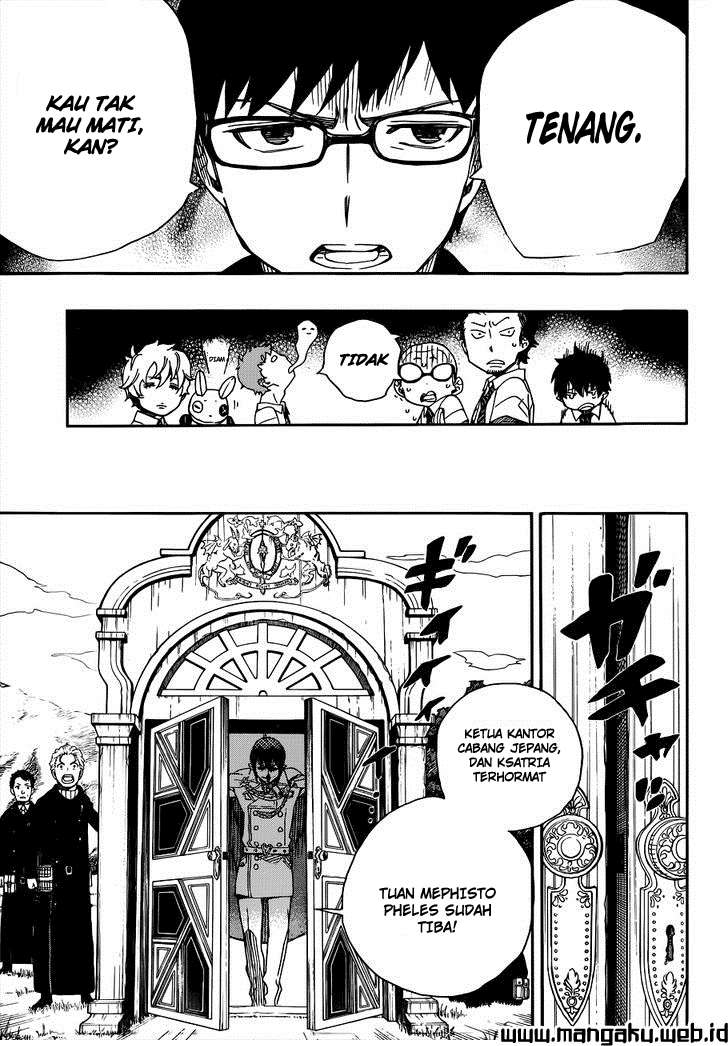 Ao no Exorcist Chapter 40 Gambar 33