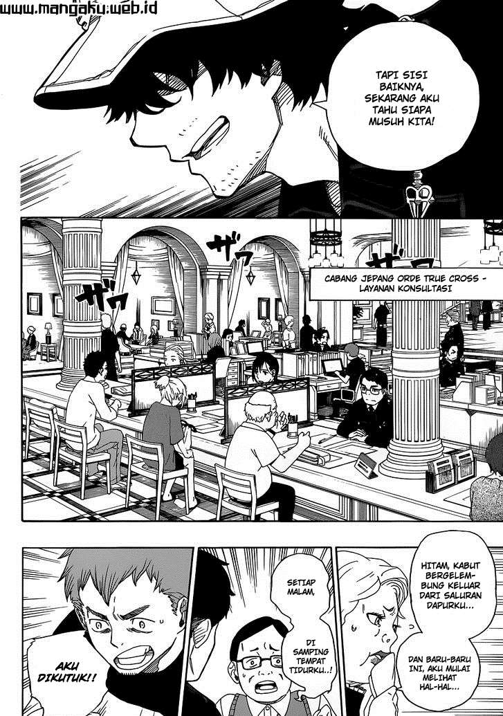 Ao no Exorcist Chapter 40 Gambar 4