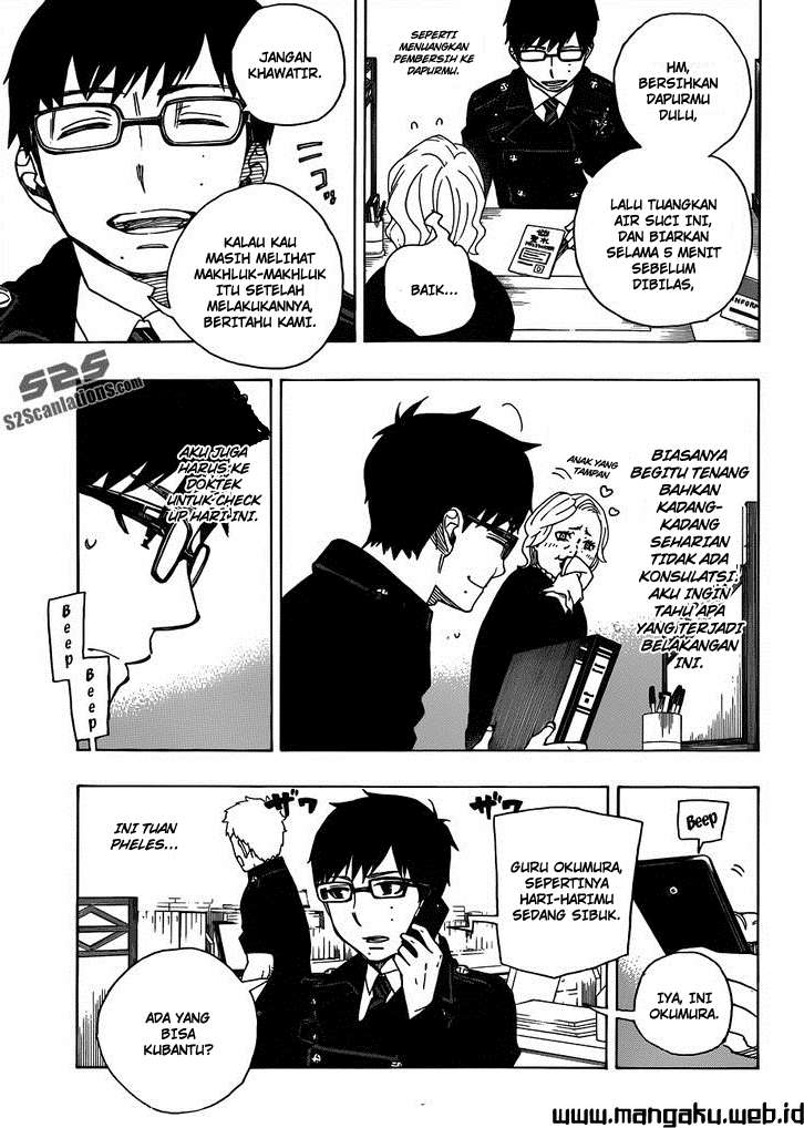 Ao no Exorcist Chapter 40 Gambar 5