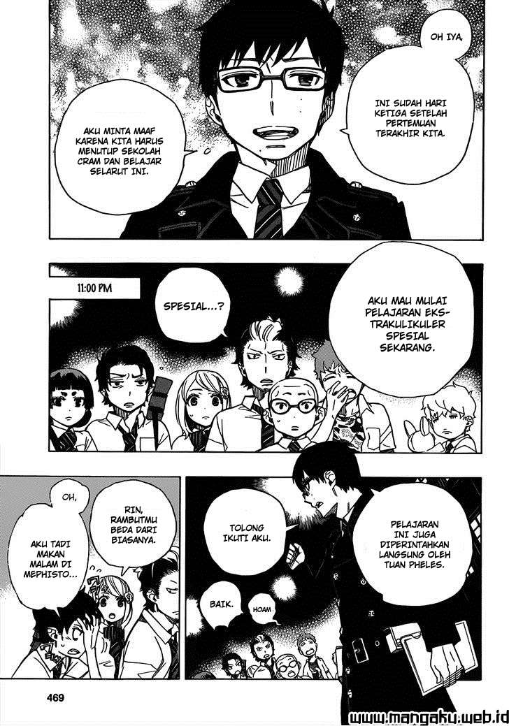 Ao no Exorcist Chapter 40 Gambar 7