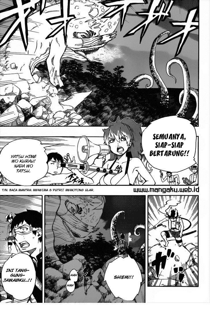 Ao no Exorcist Chapter 37 Gambar 3