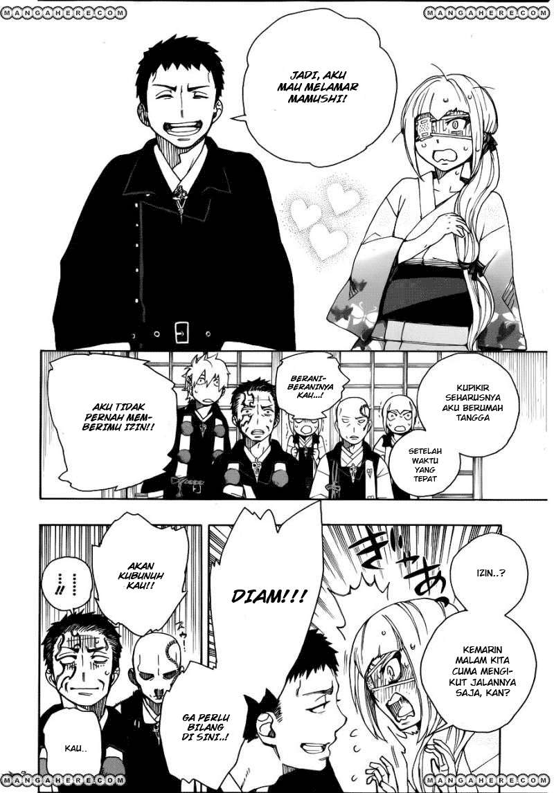 Ao no Exorcist Chapter 34 Gambar 17