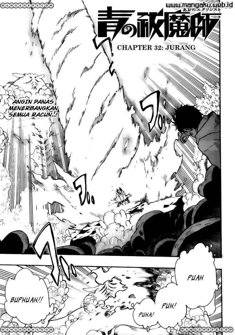 Baca Komik Ao no Exorcist Chapter 32 Gambar 1