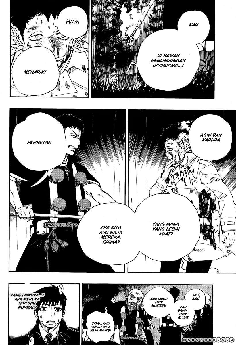 Baca Manga Ao no Exorcist Chapter 31 Gambar 2