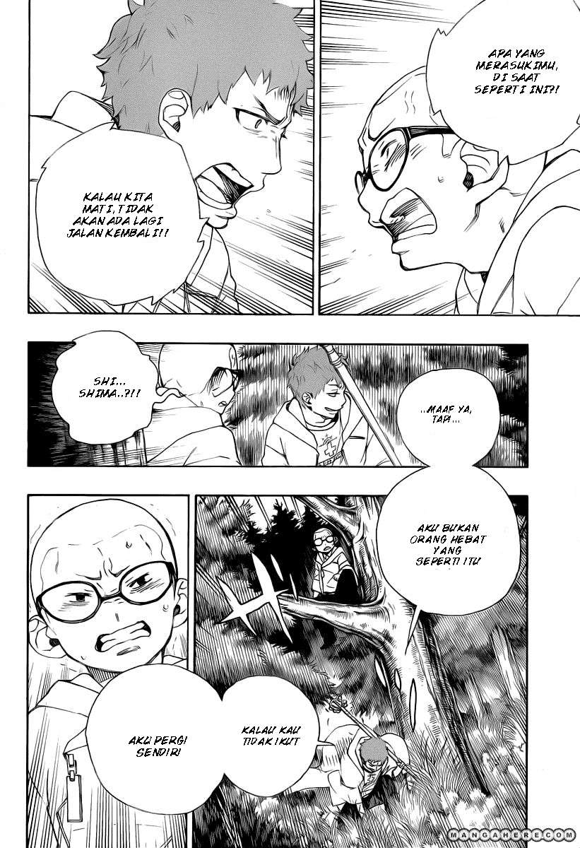 Baca Manga Ao no Exorcist Chapter 30 Gambar 2