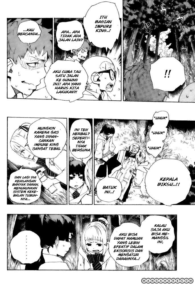 Baca Manga Ao no Exorcist Chapter 28 Gambar 2