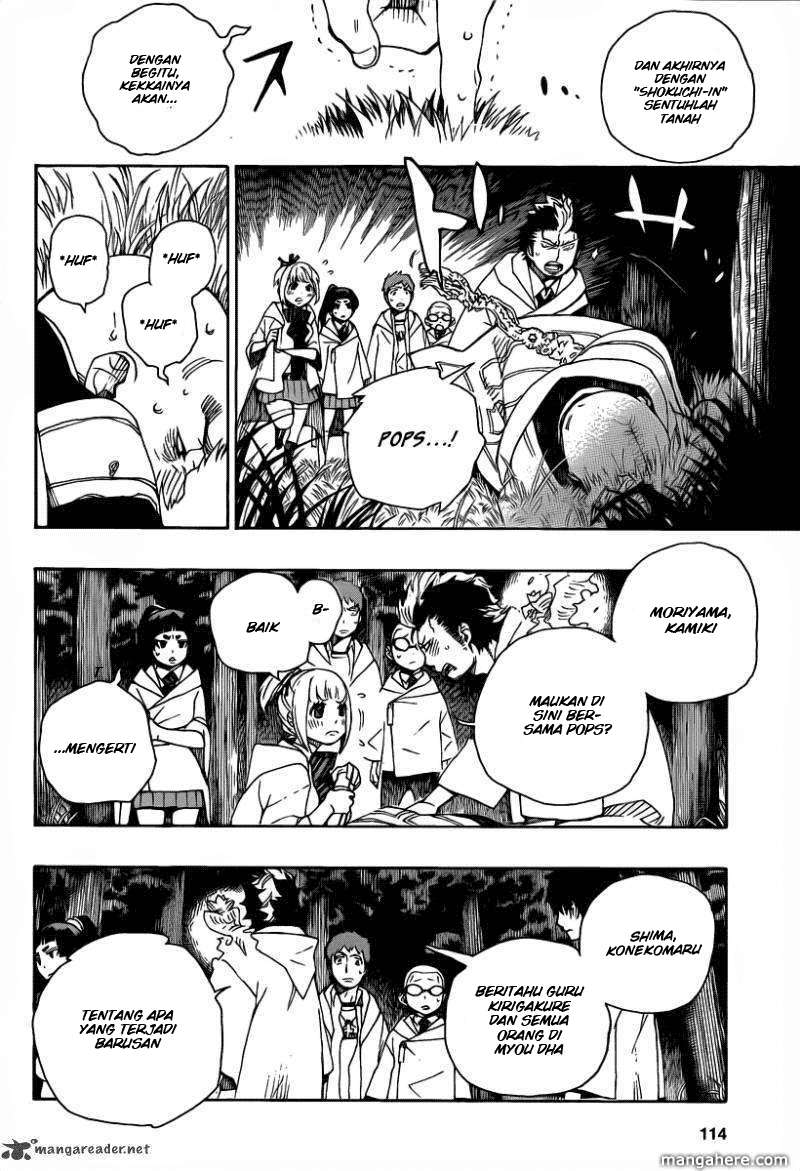 Ao no Exorcist Chapter 27 Gambar 26