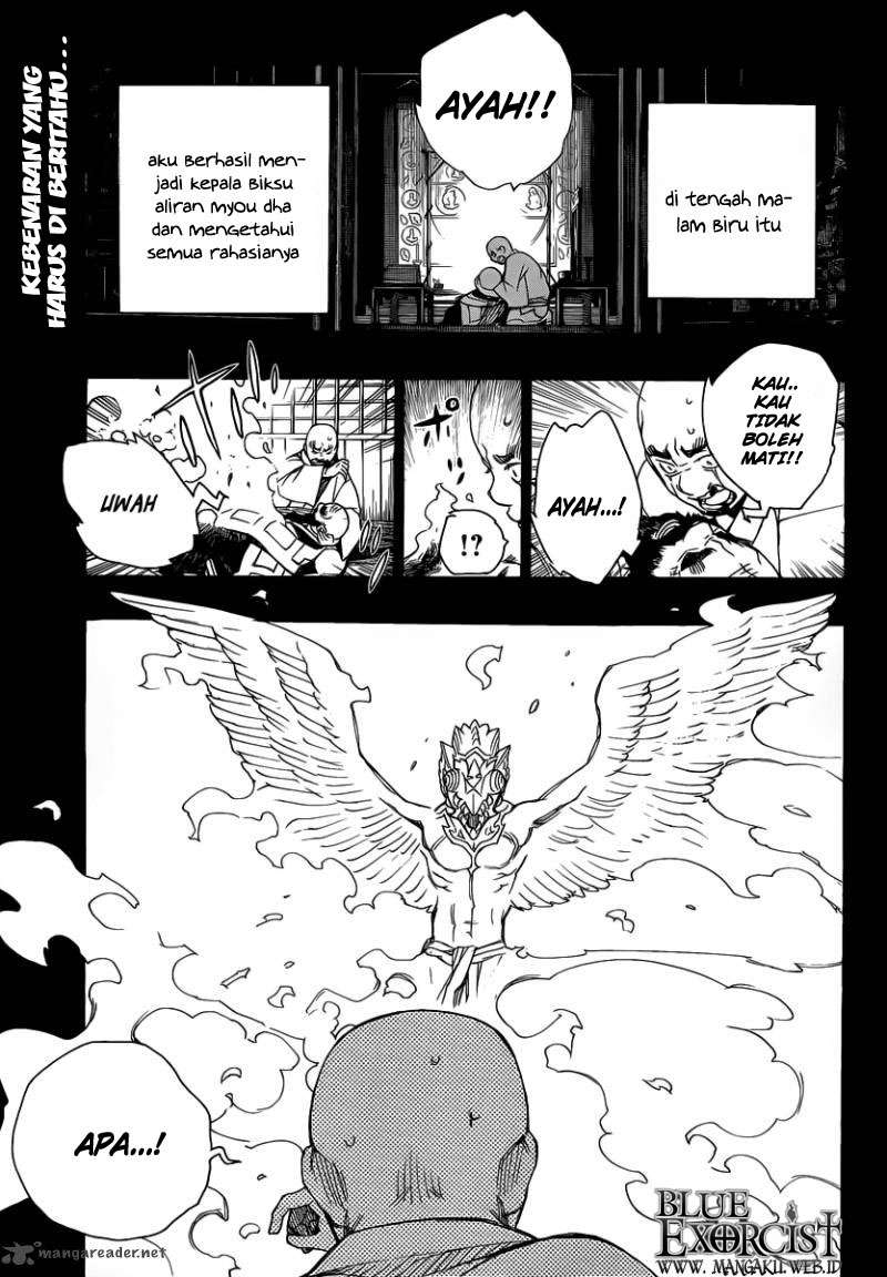 Baca Komik Ao no Exorcist Chapter 25 Gambar 1