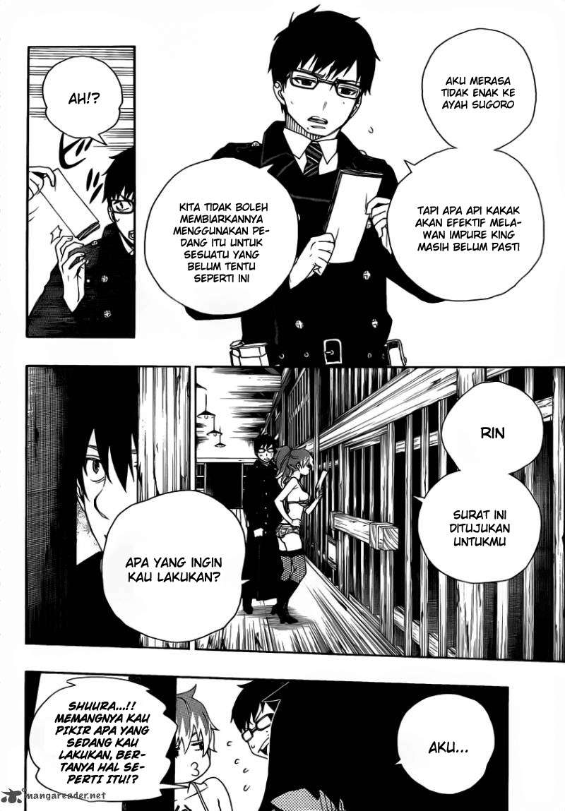 Ao no Exorcist Chapter 25 Gambar 31