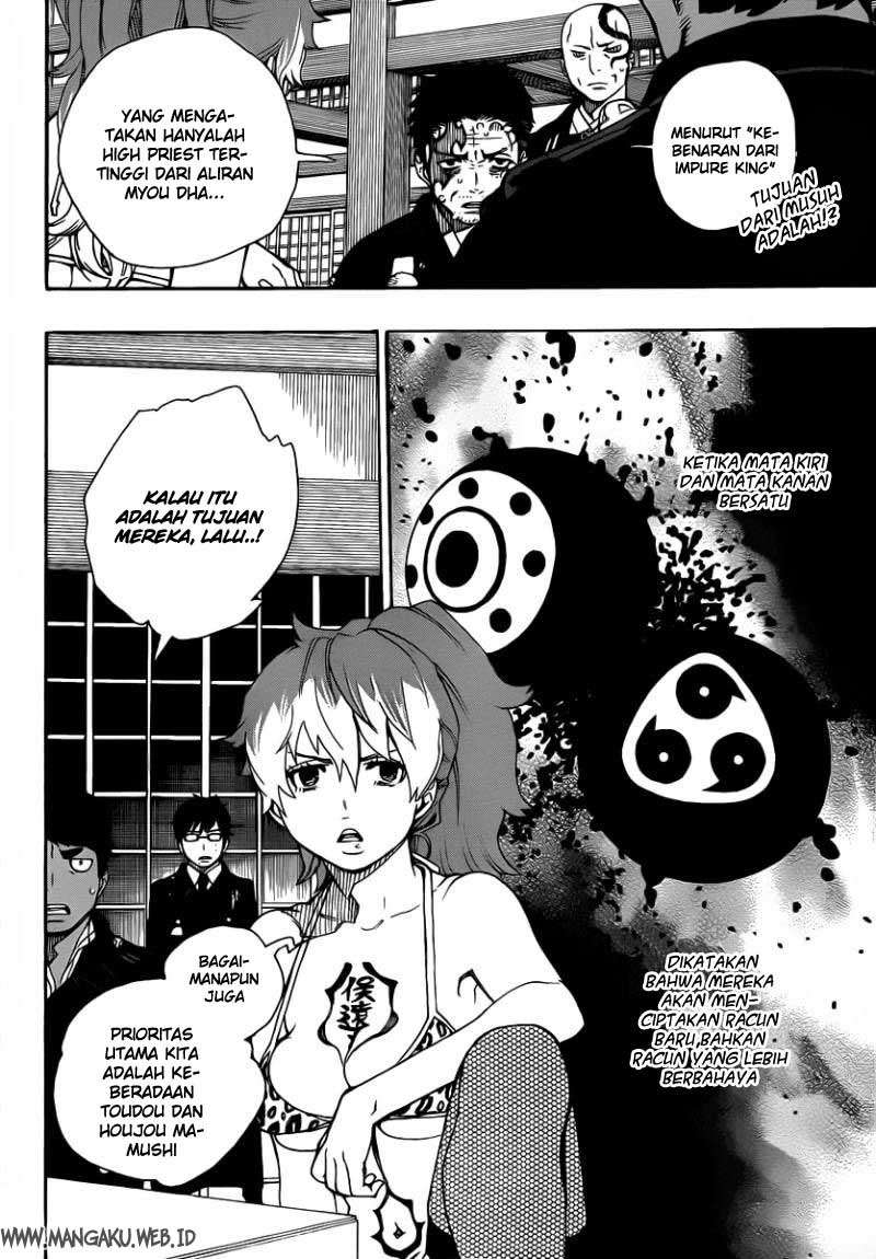 Baca Manga Ao no Exorcist Chapter 23 Gambar 2