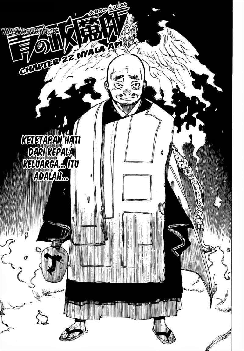 Baca Manga Ao no Exorcist Chapter 22 Gambar 2
