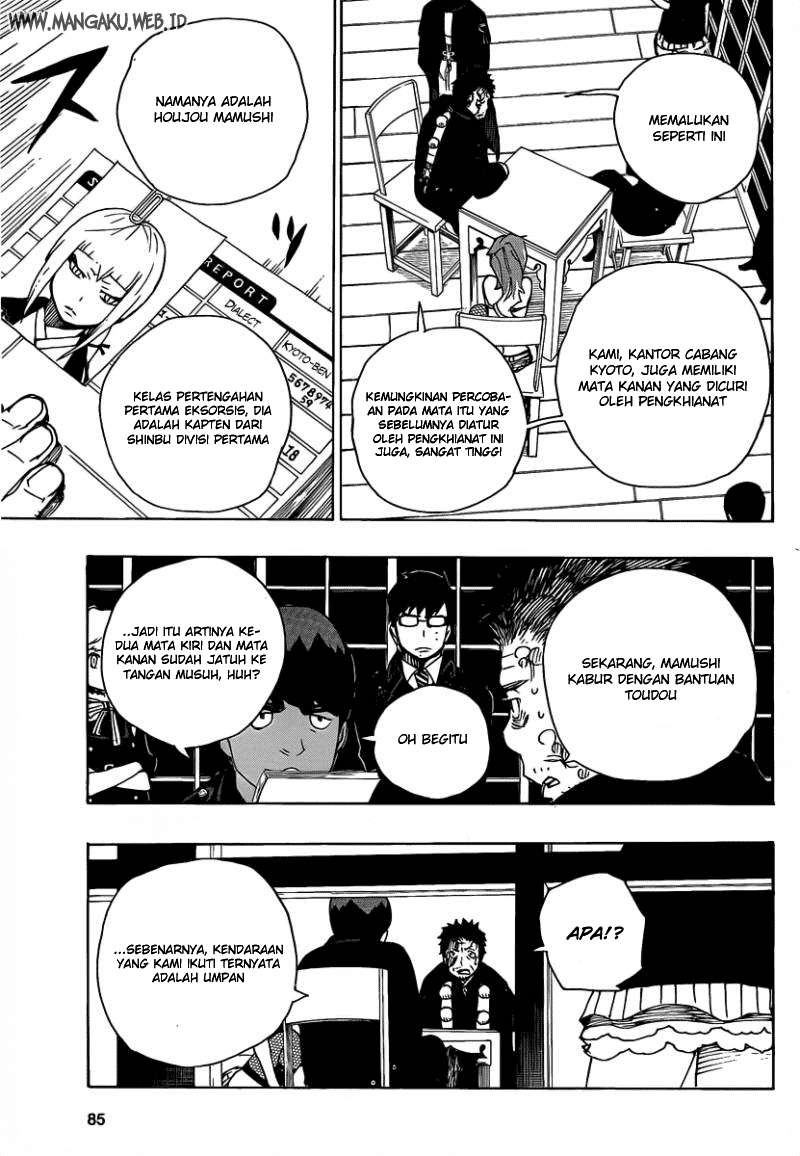 Ao no Exorcist Chapter 22 Gambar 28