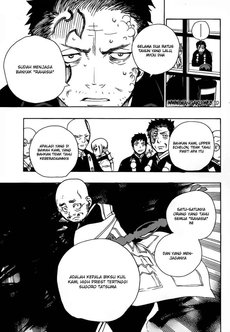 Ao no Exorcist Chapter 22 Gambar 30