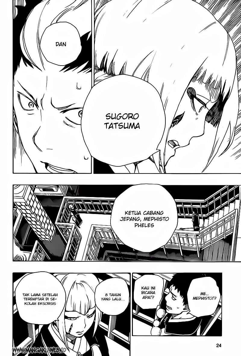 Ao no Exorcist Chapter 21 Gambar 14