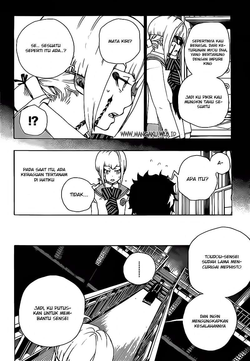 Ao no Exorcist Chapter 21 Gambar 16