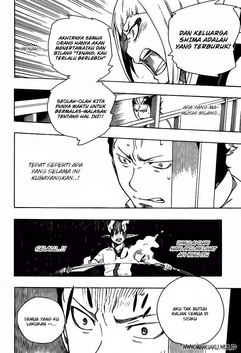 Ao no Exorcist Chapter 21 Gambar 20