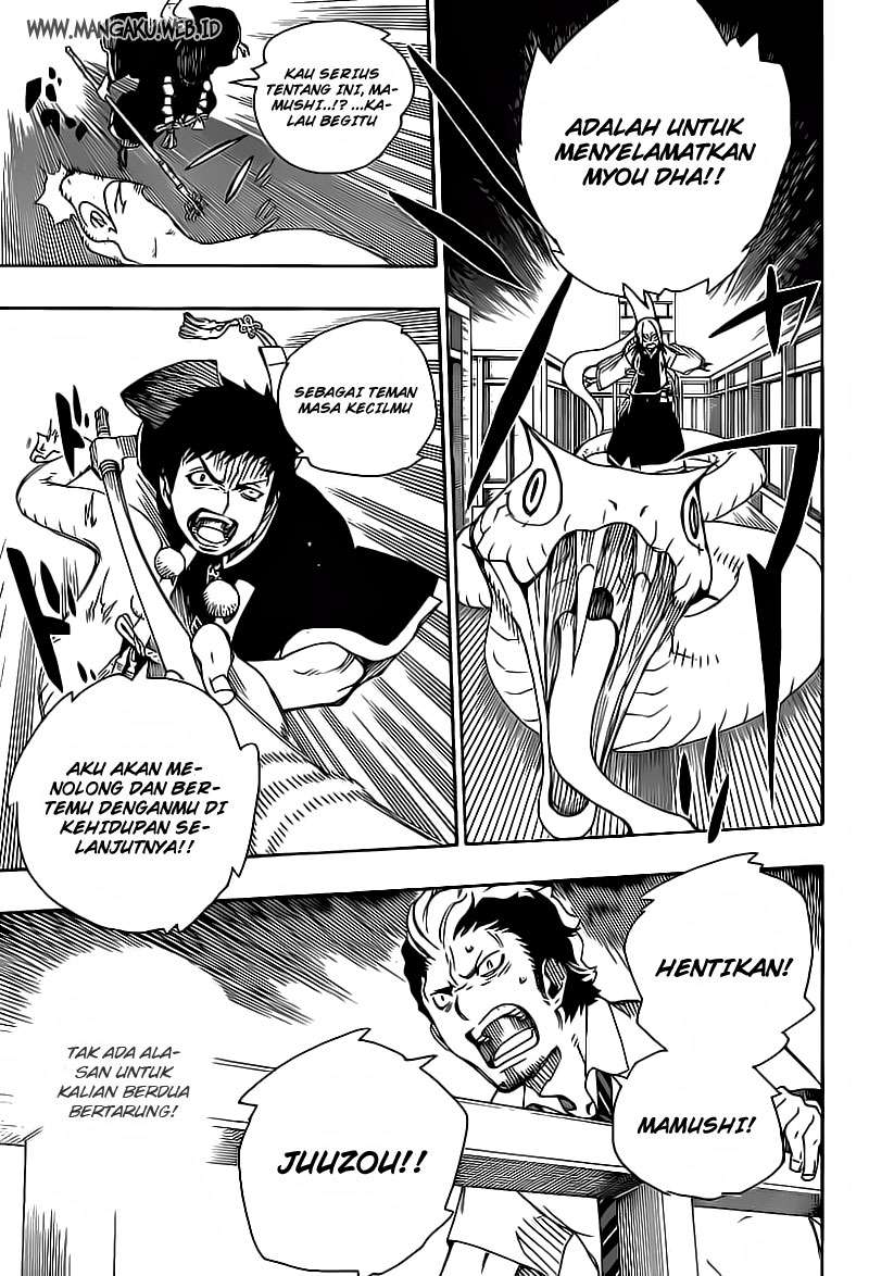 Ao no Exorcist Chapter 21 Gambar 21