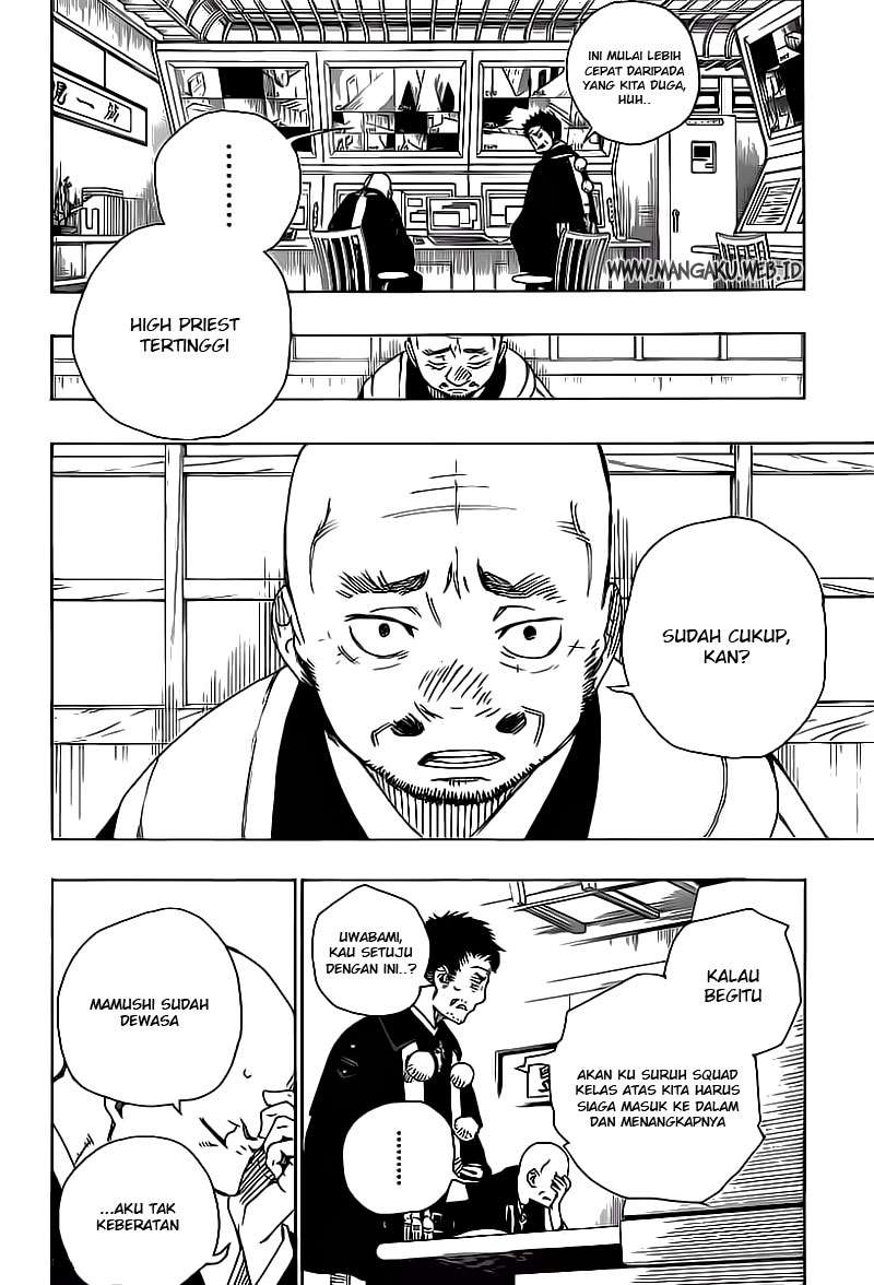 Ao no Exorcist Chapter 21 Gambar 22