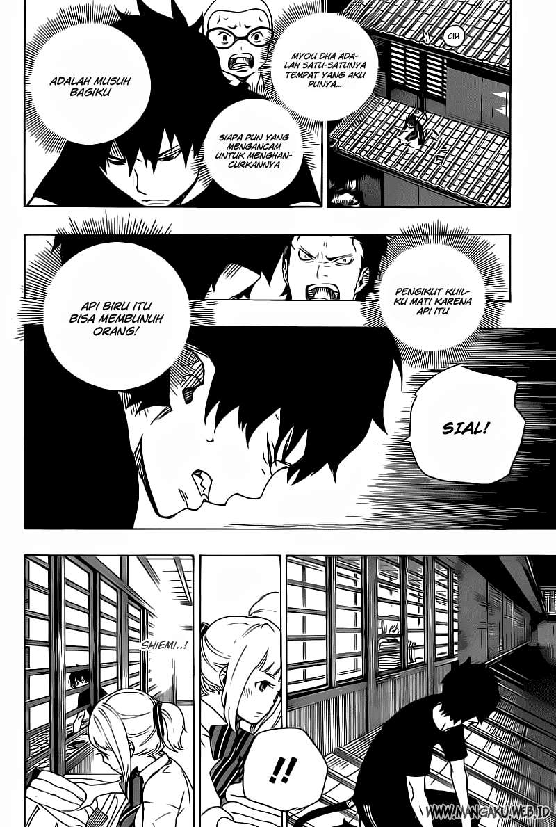 Ao no Exorcist Chapter 21 Gambar 4