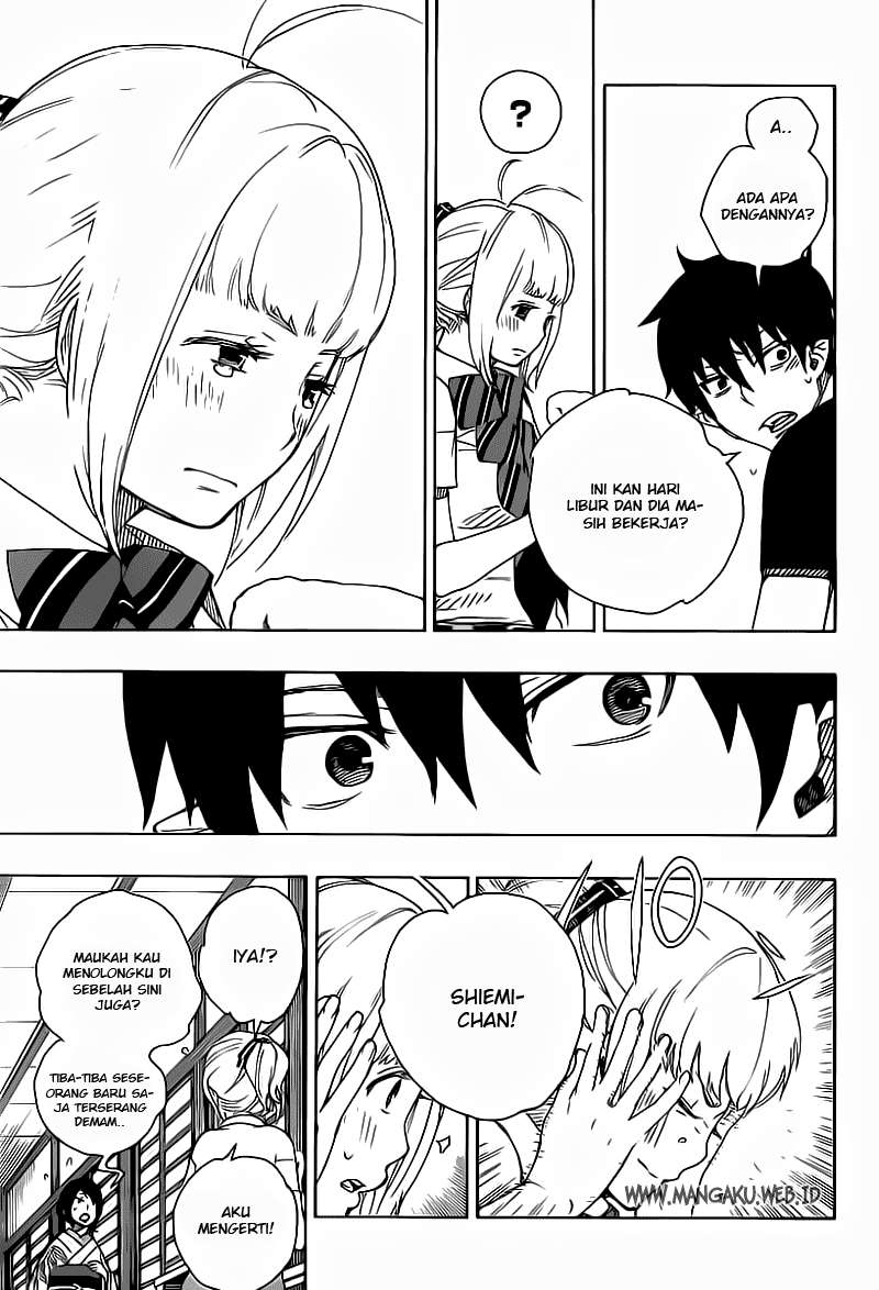 Ao no Exorcist Chapter 21 Gambar 5