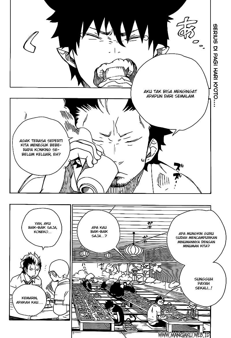 Baca Manga Ao no Exorcist Chapter 20 Gambar 2